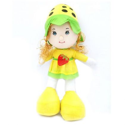 Strawberry Doll For Kids - Yellow
